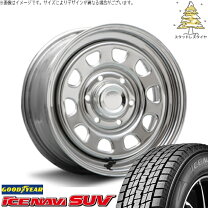 楽天市場】265／70R16（P.C.D（mm）139.7）（スタッドレスタイヤ 