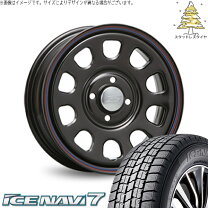 楽天市場】タイヤ 185/65r15 4本セット（インセット（mm）30 