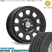 楽天市場】タイヤ 185/65r15 4本セット（ホイール穴数4）（タイヤ 