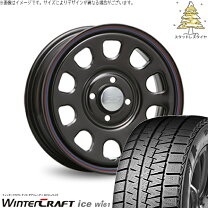 楽天市場】タイヤ 185/65r15 4本セット（インセット（mm）30 