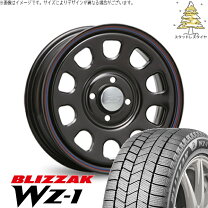 楽天市場】アルミホイール 15インチ 6j（インセット（mm）30）（タイヤ 