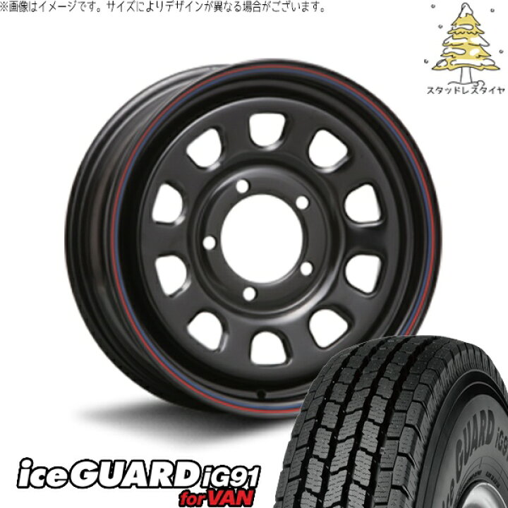 楽天市場】スズキ ジムニー JB64 JB23 JA22 JA12 225/75R16 