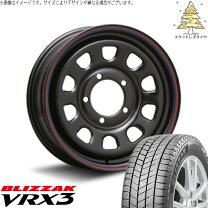楽天市場】デイトナ ホイール 15インチ（タイヤ幅（mm）205）（車用品 