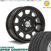 楽天市場】スチール ホイール 16インチ 114.3 50の通販