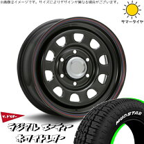 楽天市場】nv350 ホイール デイトナの通販