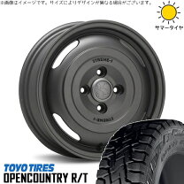 楽天市場】オープンカントリー 145／80r12の通販