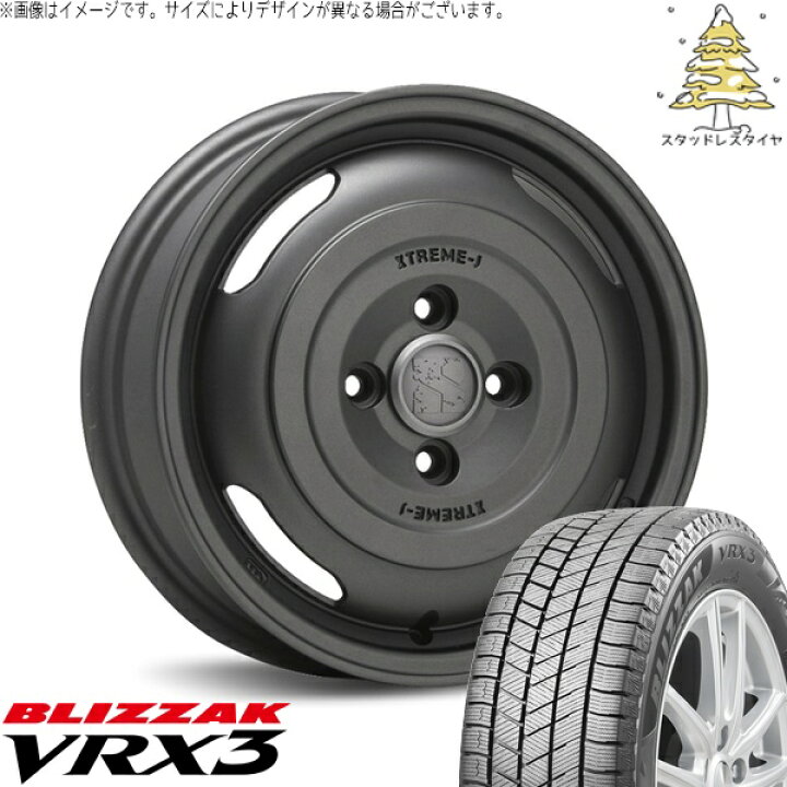 楽天市場】エブリィワゴン 165/60R14 スタッドレスタイヤ ホイール 4本 