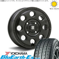 楽天市場】ヨコハマ（リム径（インチ）13）（タイヤ・ホイールセット 
