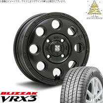 楽天市場】155／65r14 vrx エクシーダー e03の通販