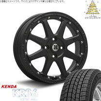 楽天市場】165／50R15 スタッドレス（スタッドレスタイヤ・ホイール 
