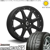 楽天市場】mlj エクストリームj 15インチ 4h100 4．5j ＋43の通販