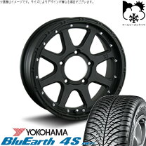 楽天市場】ジムニー タイヤホイールセット（オールシーズンタイヤ 
