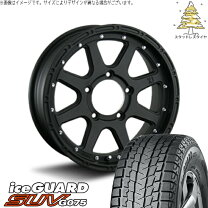楽天市場】275/60r18 ランドクルーザー100 スタッドレスの通販