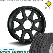 楽天市場】エクストリーム ジムニー オープンカントリーの通販