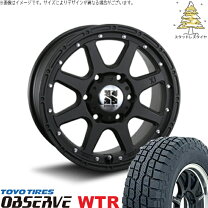 楽天市場】235 85 r16（スタッドレスタイヤ・ホイールセット｜タイヤ 