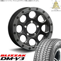 楽天市場】ランクル200 スタッドレス ブリザックの通販