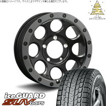 楽天市場】275/60r18 ランドクルーザー100 スタッドレスの通販