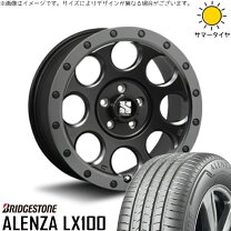楽天市場】アレンザ lx100 235 55 r18 4本の通販