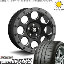 楽天市場】re71rs potenza 215／45r17 4本の通販