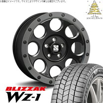 楽天市場】cr－z スタッドレスの通販