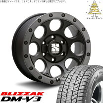 楽天市場】mlj xj03 ブリザック 265/70r16の通販