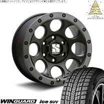 楽天市場】ハイラックスサーフ ホイール 16インチ（車用品｜車用品 