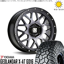 楽天市場】ハイラックスサーフ ホイール 16インチ（車用品｜車用品 