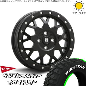 ライズ ロッキー ガソリン車 215/70R16 サマータイヤ ホイール 4本セット 新品 | マッドスター (MUDSTAR) ラジアルMT × エムエルジェイ (MLJ) エクストリームJ XJ04 サテンブラック 16インチ 6.5J +38 4穴100