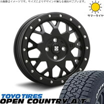 楽天市場】mlj xj04 オープンカントリーの通販