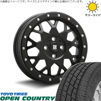 楽天市場】mlj xtreme－j xj04 オープンカントリーの通販
