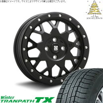 楽天市場】mlj xj04 xtreme－j ロッキー スタッドレスの通販