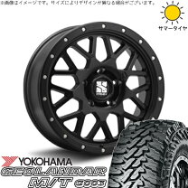 楽天市場】225／70r16 デリカd5 xj04の通販