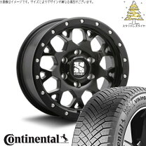 楽天市場】ハイラックスサーフ（リム径（インチ）20）（車用品｜車用品 