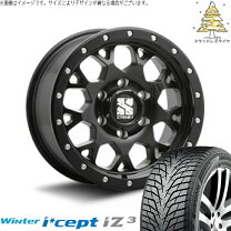 楽天市場】xj04 ハイエース グッドリッチの通販
