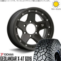 楽天市場】ハイラックスサーフ ホイール 16インチの通販