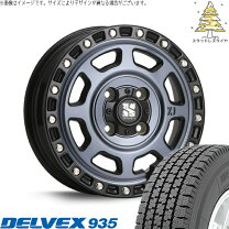 楽天市場】165/80r14（スタッドレスタイヤ・ホイールセット｜タイヤ 