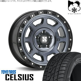 30アルファード 215/65R16 オールシーズンタイヤ ホイール 4本セット 新品 | トーヨータイヤ (TOYO TIRE) セルシアス × エムエルジェイ (MLJ) エクストリームJ XJ07 グロスブラックミルド/インディゴ 16インチ 7J +35 5穴114.3
