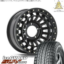 楽天市場】650r16 スタッドレスの通販