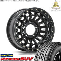 楽天市場】ジムニー スタッドレスタイヤ goodyear アイスナビの通販