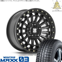 楽天市場】cr－z スタッドレスの通販