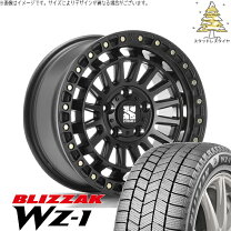 楽天市場】cr－z スタッドレスの通販