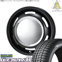 楽天市場】ラパン（タイヤ幅（mm）145）（車用品｜車用品・バイク用品 