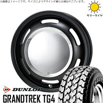 楽天市場】ラパン（タイヤ幅（mm）145）（車用品｜車用品・バイク用品 