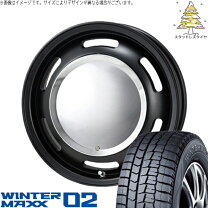 楽天市場】155／65R13（スタッドレスタイヤ・ホイールセット｜タイヤ 