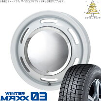 楽天市場】155／65R13（スタッドレスタイヤ・ホイールセット｜タイヤ 