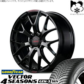 XV フォレスター 225/60R17 オールシーズンタイヤ ホイール 4本セット 新品 | グッドイヤー (GOODYEAR) ベクター4シーズンズ GEN-3 SUV × レイズ (RAYS) ホムラ 2X7 FT SPEC-M グロッシーブラック 17インチ 7J +50 5穴100