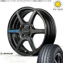 楽天市場】レイズ 165/50/16の通販