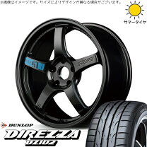 楽天市場】インプレッサ GRB（サマータイヤ・ホイールセット｜タイヤ 