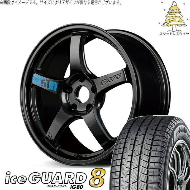 楽天市場】ランエボ10 245/40R18 スタッドレスタイヤ ホイール 4本 