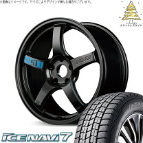 楽天市場】RAYS ホイール 17インチの通販